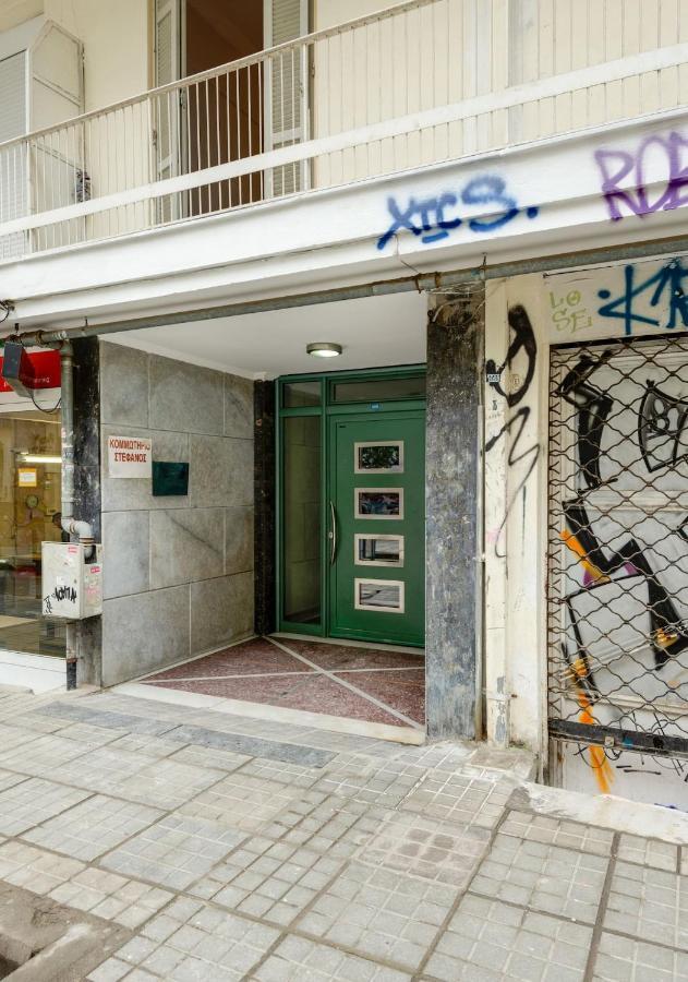 Ferienwohnung Rainbow, Nilie Hospitality Mgmt Thessaloniki Exterior foto